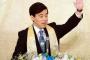 【最新版】大川隆法さんが呼び出した霊で打線組んだ