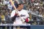 山田哲人　.204 2 8 OPS.682