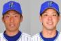 尾仲に加え平良も１軍昇格へ