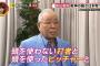 ノムさん「頭を使わない新井じゃ頭を使う能見は打てない」