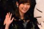 【HKT48】 指原莉乃、初監督映画が高評価受け照れる 「なんだかニヤリと」
