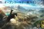 『真・三國無双8』対応ハードはPS4！5月11日に新情報公開