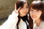 植村あかりちゃんと山木梨沙さんが某元研修生と食事に行ったらしいけど