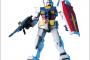 【機動戦士ガンダム】ガンプラと絵、判別できないｗｗｗｗｗ（画像あり）