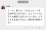 秋元康「MV撮影日が近づいてるがピンと来る曲が見つからない。妥協出来ないから発売日を飛ばすか？」