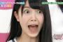 【衝撃】NOGIBINGO、照明当てすぎてプリクラみたいになってるんだがｗｗｗｗｗｗｗ（画像あり）