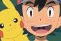 来週のポケモンの次回予告意味わからなさすぎワロタｗｗｗｗｗ（画像あり）