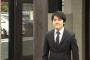 眞子さま婚約相手・小室圭さんの野心がやばいｗｗｗｗｗ（画像あり）