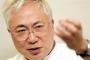 【画像】高須院長に訴えられた民進党の末路ｗｗｗｗｗｗｗ