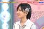 【NMB48】須藤凜々花でも貯金が42万しかないって夢がないよな
