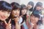 昨日の握手会にて感動して泣きながら握手する女の子に、向井地美音も泣きそうになる