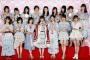 高橋朱里、加藤玲奈、込山榛香は今年の選抜総選挙で選抜に入れるのか【AKB48 49thシングル選抜総選挙/2017年第9回AKB48選抜総選挙】