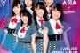 6月3日のチーム8イベントスケジュールがこちら…