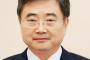 韓国外務省が公式声名 「慰安婦問題は解決されていない　日本は問題解決に努力しなければならない」
