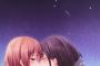 【画像】百合画像貼ってほしいんやろｗｗｗｗｗ