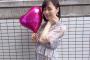 SKE48青木詩織の焼津市広告が今日から30日まで都営地下鉄大江戸線の一編成をジャック！