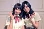 松井珠理奈「SKEセンター防衛できませんでした。でも私は意外に元気です」