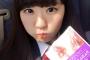 【画像あり】このレベルのぐうかわ美人からポッキーゲーム誘われたらどうする？？