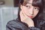 【欅坂46】原田葵のブログが最近楽しげなんだが、もしかしてMV撮影とかあったのかな