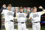 和田と千賀と武田と内川とスアレスのいないソフトバンクｗｗｗｗｗｗｗｗｗｗｗ