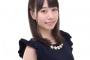 なんJでこの声優好きなの俺だけだろって声優ｗｗｗｗｗｗ