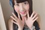 【SKE48】8期生、井上瑠夏の透明感がすごい！！！【画像】
