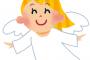 記憶を消して最初からもう一度見たいアニメ