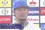 戸柱恭孝（走者なし）.098 0本 0打点 出.153 OPS.262