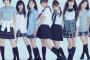 【超絶悲報】AKB渡辺麻友、卒業を発表...(´；ω；｀)...