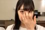 【AKB総選挙 71位】NGT加藤美南、涙の配信「速報圏外はNGTメンバーで恥だと思ってた。今まで本当に苦しかった。」