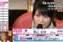 【AKB総選挙 7位】7位発表時の「AKB横山由依応援スレ」の様子