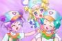 【アイドルタイムプリパラ】12話感想 ファララに夢レア、パパラ宿の謎は深まるばかり・・・