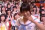 【SKE48】松村香織の18位が全く話題になっていないんだが