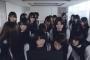 【欅坂46】残酷な観客達＃6　実況、まとめ　前編