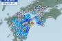 【恐怖】大分震度５強の地震と「南海トラフ巨大地震」の関連性…データ&予言多数、２年以内にM９発生！？