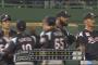 6月23日　オリックス３－９ロッテ　三木のプロ入り初の4安打など打線が含む今季最多の16安打で快勝！連敗を5でストップ！