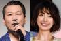 【テレビ】＜木下優樹菜＞夫・藤本と「お受験」方針巡り抗争中！公立ＶＳ私立でブチ切れ「私は公立で育ってきて、のびのびケンカ」
