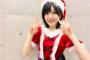 須藤凜々花　｢大金注ぎ込んだ人は自己責任。見返りを望まない投資、それが愛です」