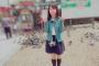 【チーム8】歌田初夏の地頭のよさを感じる文章をご覧ください・・・【はっつ】