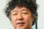 【悲報】茂木健一郎さん、藤井四段の29連勝に対し、将棋は運ゲーだと言わんばかりの発言で炎上ｗｗｗｗｗｗｗｗｗｗｗｗｗｗｗｗｗｗｗｗ