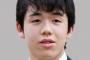 【悲報】藤井四段(14才)「家族と共用じゃないパソコンが欲しい。将棋に使うから。」　あっ・・・・