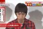 【悲報】キングコング梶原さん「大阪でしか仕事がなく、月収は50万ほどしかない」