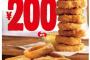 バーガーキングさん、ナゲット10個200円で販売してしまう