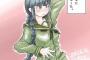 バカ女、処女失うｗｗｗｗｗｗｗｗｗ 6