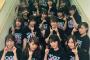 【乃木坂46】1期生だけの集合写真ｷﾀ━━━━(ﾟ∀ﾟ)━━━━!!