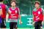 【浦和】低迷打破へ！３－４－２－１から４－４－２のシステムをテスト！槙野「まずは守備から」