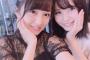 【AKB48】向井地美音が、相方に込山榛香ではなく福岡聖菜を選ぶようになった件