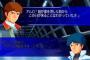 スパロボ「20年前のあのキャラの声出してください」声優「ええ……」