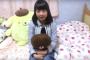 かわいすぎる女子小学生youtuberが爆誕してしまうｗｗｗ（画像）