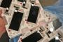 【悲報】iPhone8さん、くっそダサい模様・・・